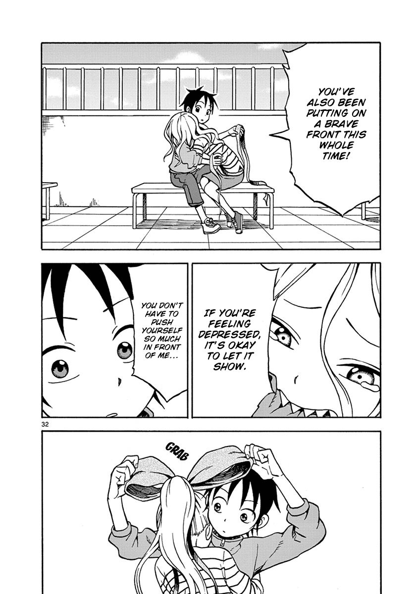 Fudatsuki no Kyoko-chan Chapter 21 page 32 - Chapter 21 : It's Okay to Feel Down