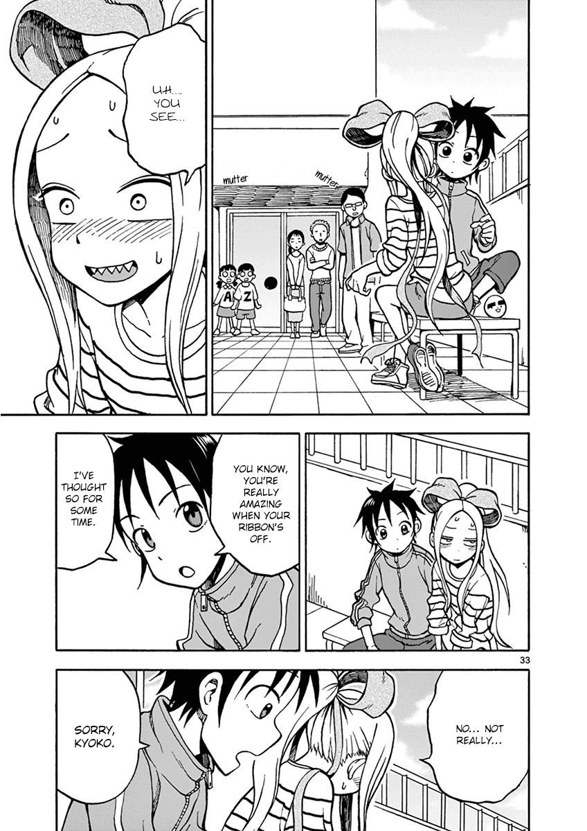 Fudatsuki no Kyoko-chan Chapter 21 page 33 - Chapter 21 : It's Okay to Feel Down
