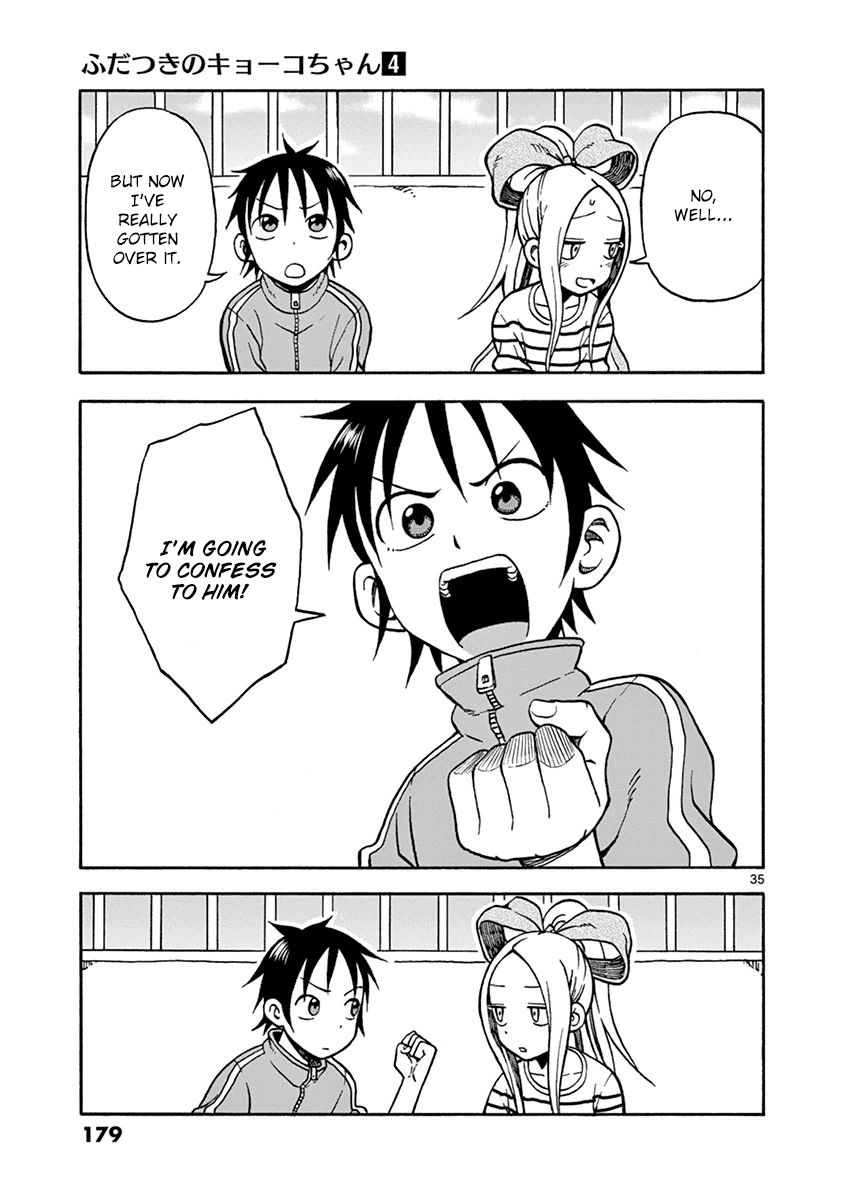 Fudatsuki no Kyoko-chan Chapter 21 page 35 - Chapter 21 : It's Okay to Feel Down