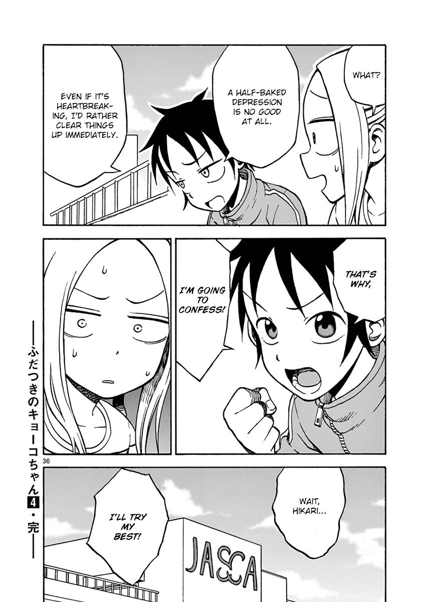 Fudatsuki no Kyoko-chan Chapter 21 page 36 - Chapter 21 : It's Okay to Feel Down