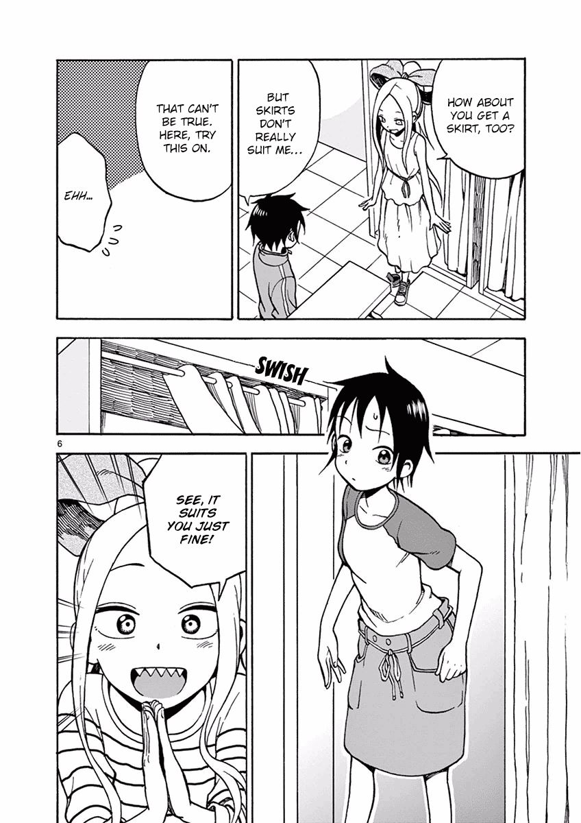Fudatsuki no Kyoko-chan Chapter 21 page 6 - Chapter 21 : It's Okay to Feel Down