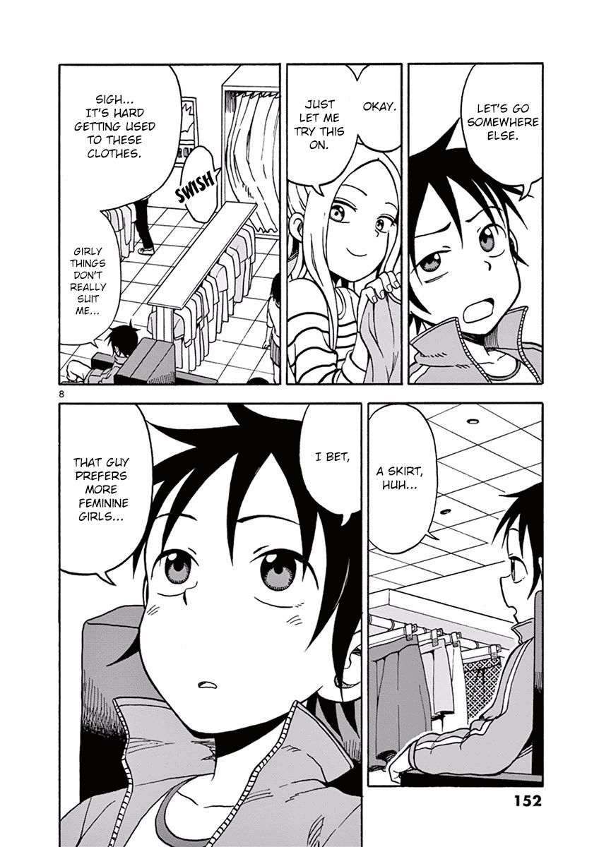 Fudatsuki no Kyoko-chan Chapter 21 page 8 - Chapter 21 : It's Okay to Feel Down