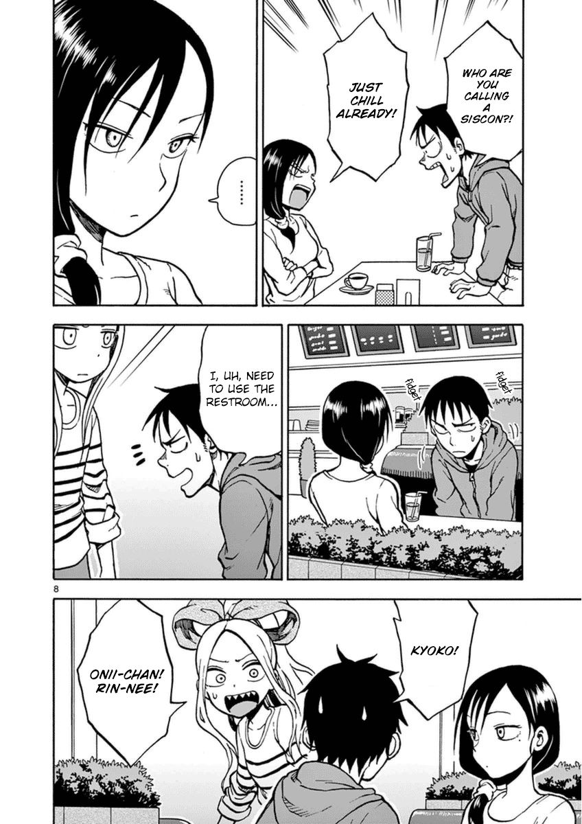 Fudatsuki no Kyoko-chan Chapter 22 page 11 - Chapter 22 : Confession!