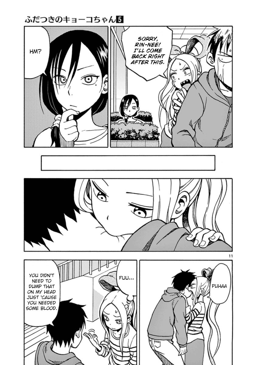 Fudatsuki no Kyoko-chan Chapter 22 page 14 - Chapter 22 : Confession!