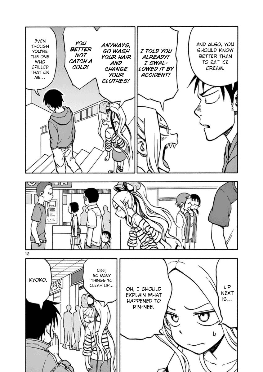 Fudatsuki no Kyoko-chan Chapter 22 page 15 - Chapter 22 : Confession!