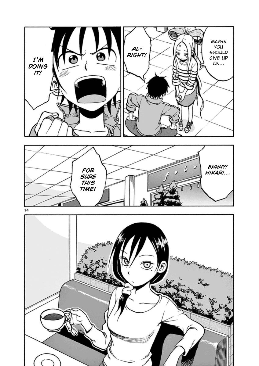 Fudatsuki no Kyoko-chan Chapter 22 page 17 - Chapter 22 : Confession!