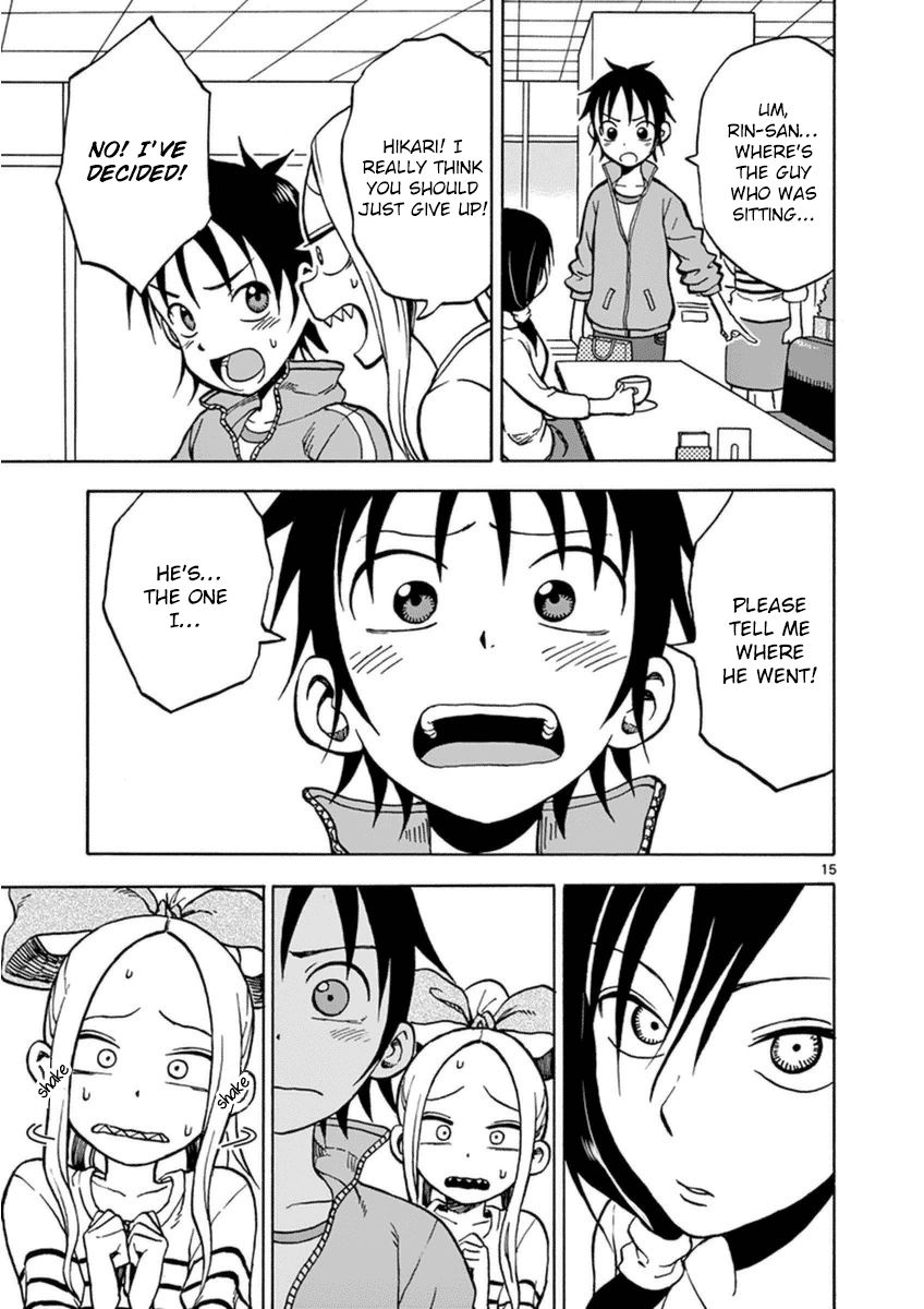 Fudatsuki no Kyoko-chan Chapter 22 page 18 - Chapter 22 : Confession!