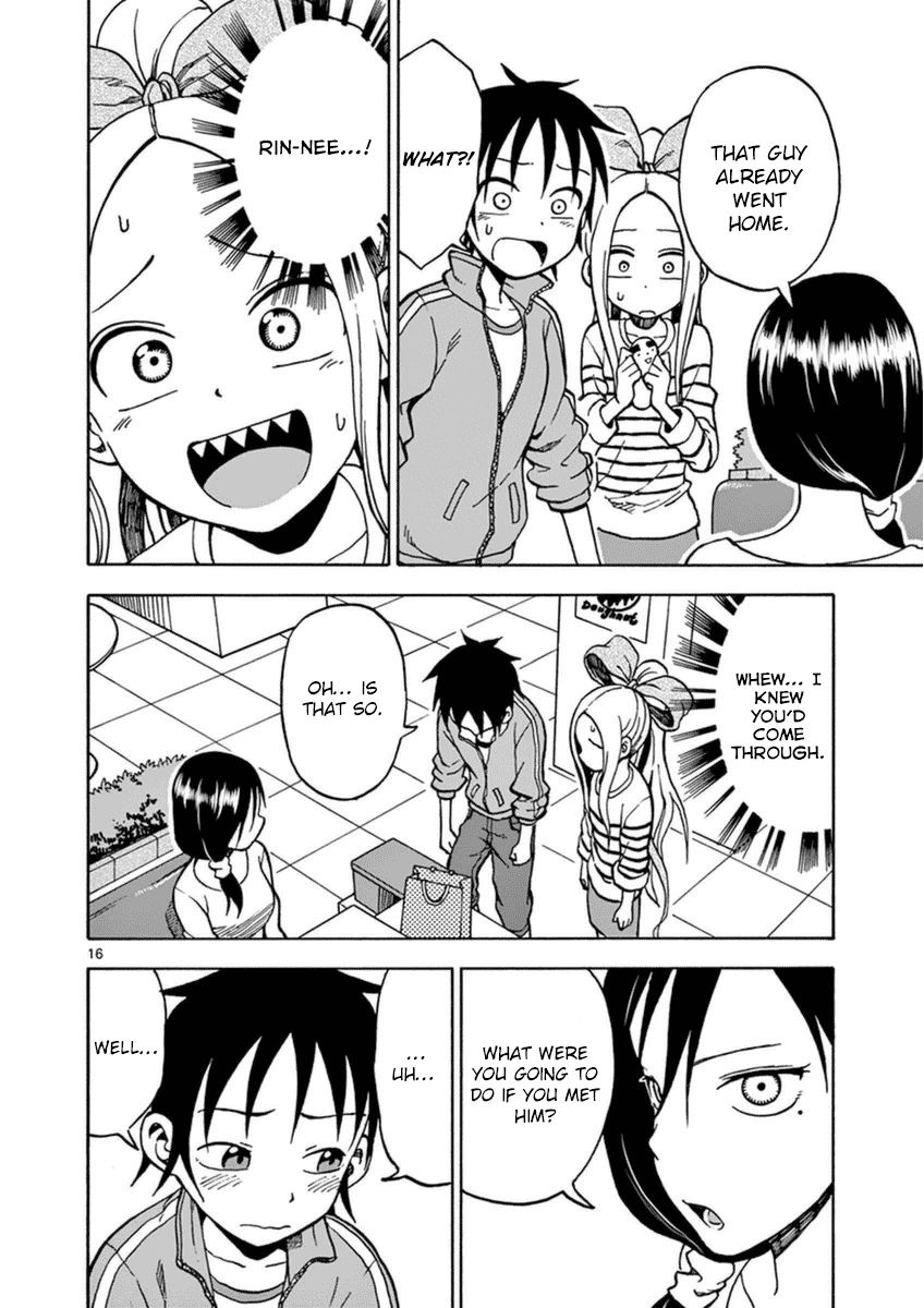 Fudatsuki no Kyoko-chan Chapter 22 page 19 - Chapter 22 : Confession!