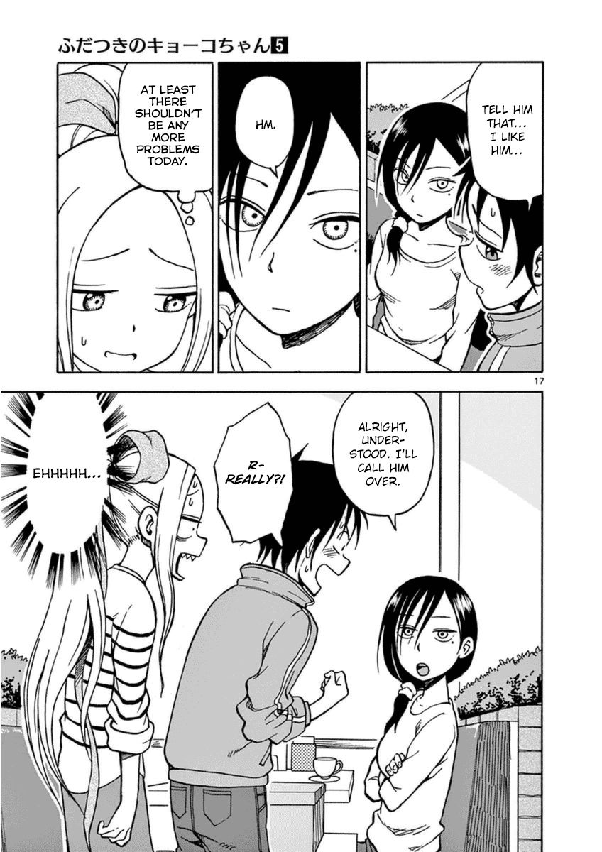 Fudatsuki no Kyoko-chan Chapter 22 page 20 - Chapter 22 : Confession!
