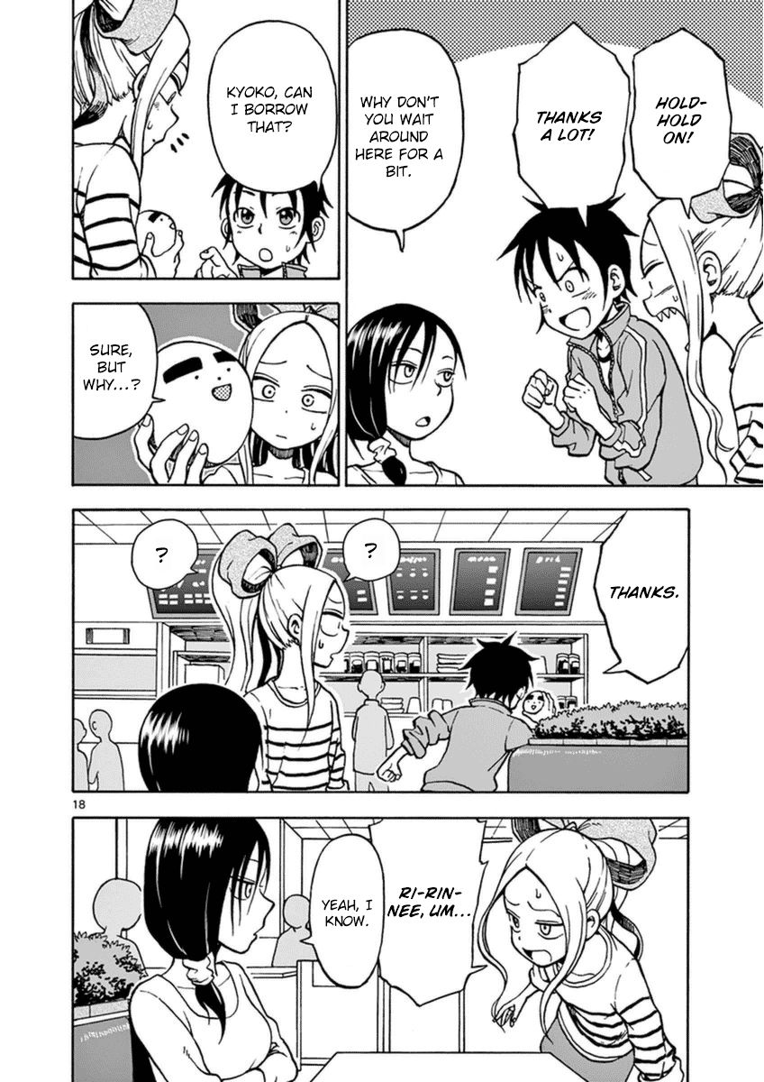 Fudatsuki no Kyoko-chan Chapter 22 page 21 - Chapter 22 : Confession!