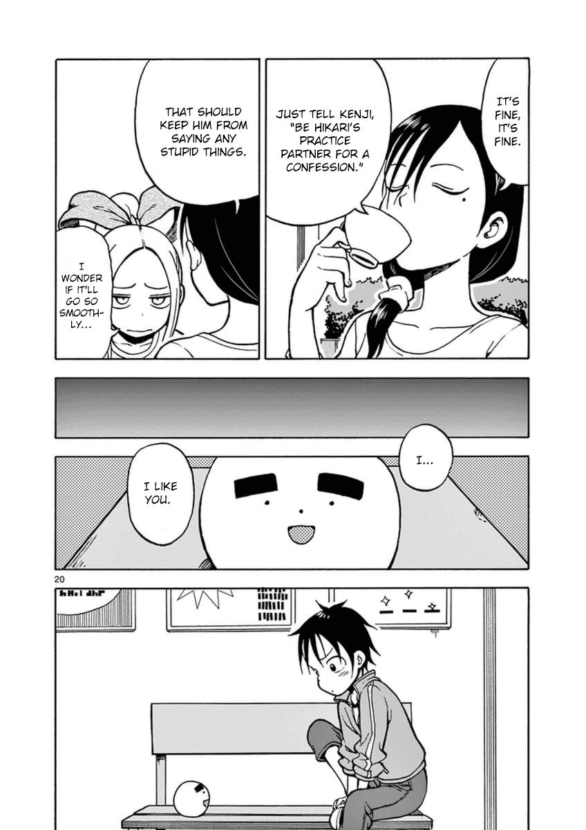 Fudatsuki no Kyoko-chan Chapter 22 page 23 - Chapter 22 : Confession!