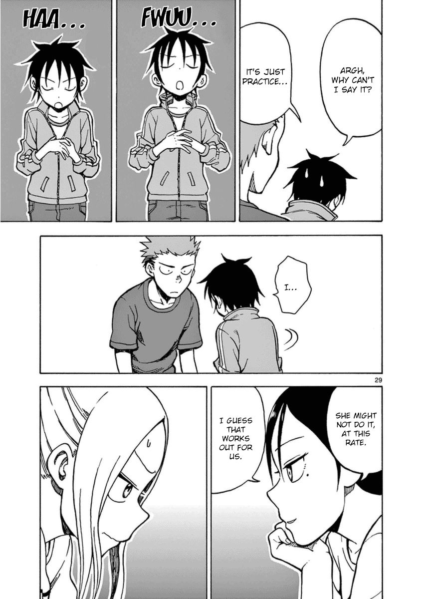 Fudatsuki no Kyoko-chan Chapter 22 page 32 - Chapter 22 : Confession!