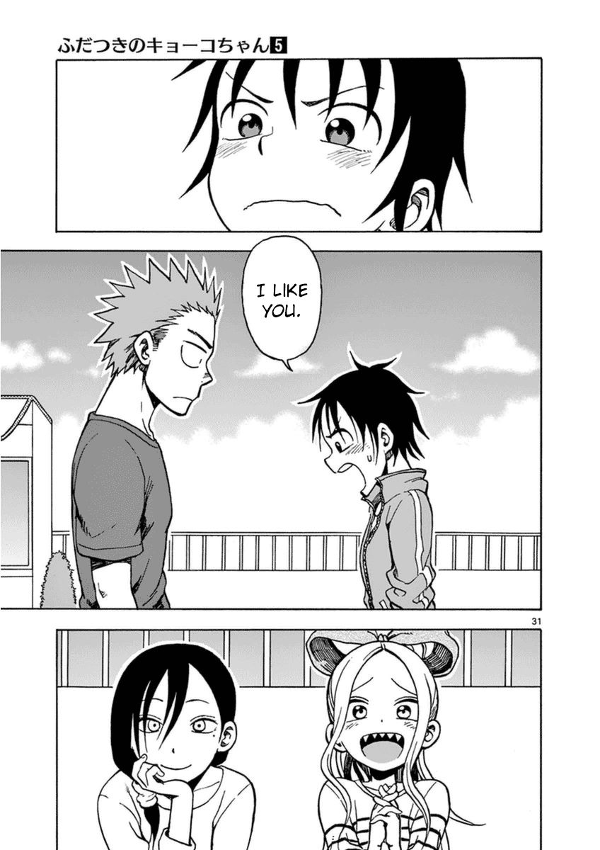 Fudatsuki no Kyoko-chan Chapter 22 page 34 - Chapter 22 : Confession!