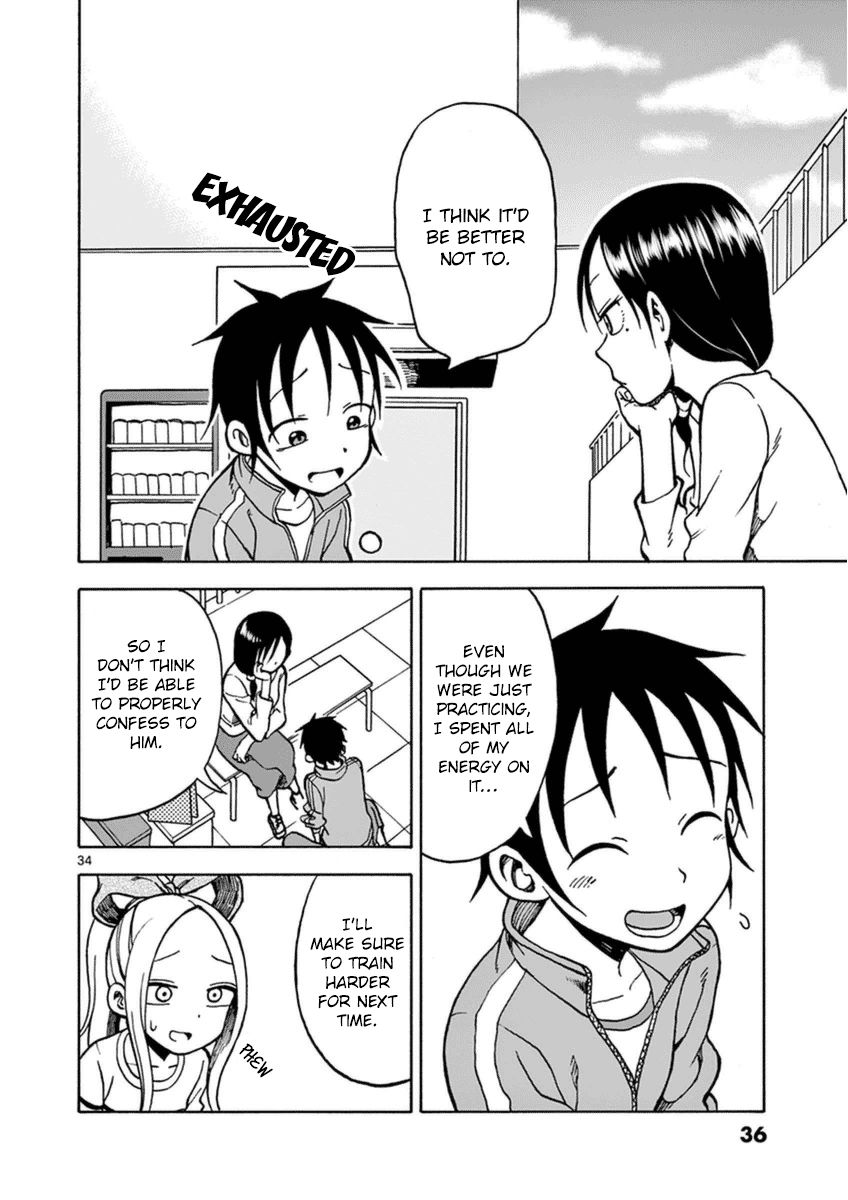 Fudatsuki no Kyoko-chan Chapter 22 page 37 - Chapter 22 : Confession!