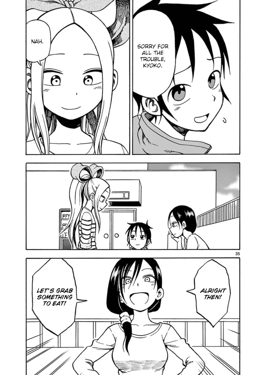 Fudatsuki no Kyoko-chan Chapter 22 page 38 - Chapter 22 : Confession!