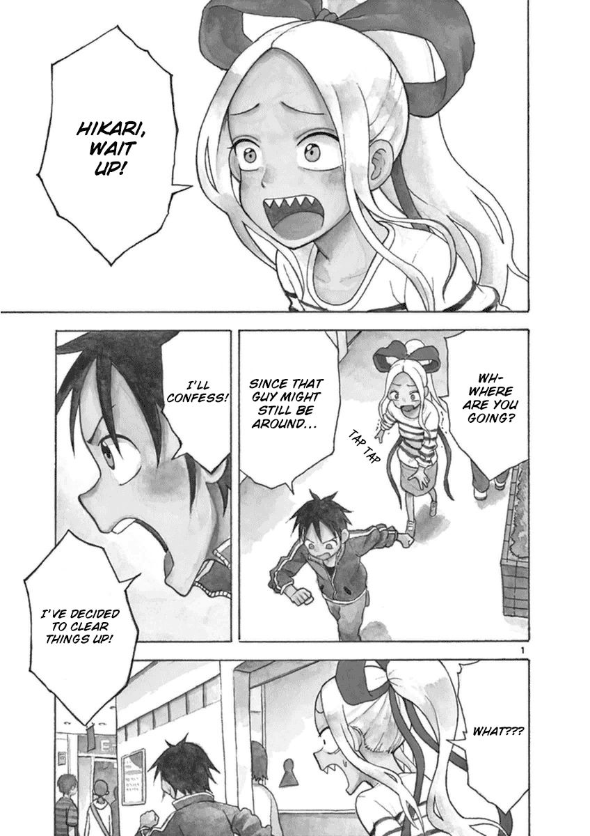 Fudatsuki no Kyoko-chan Chapter 22 page 5 - Chapter 22 : Confession!