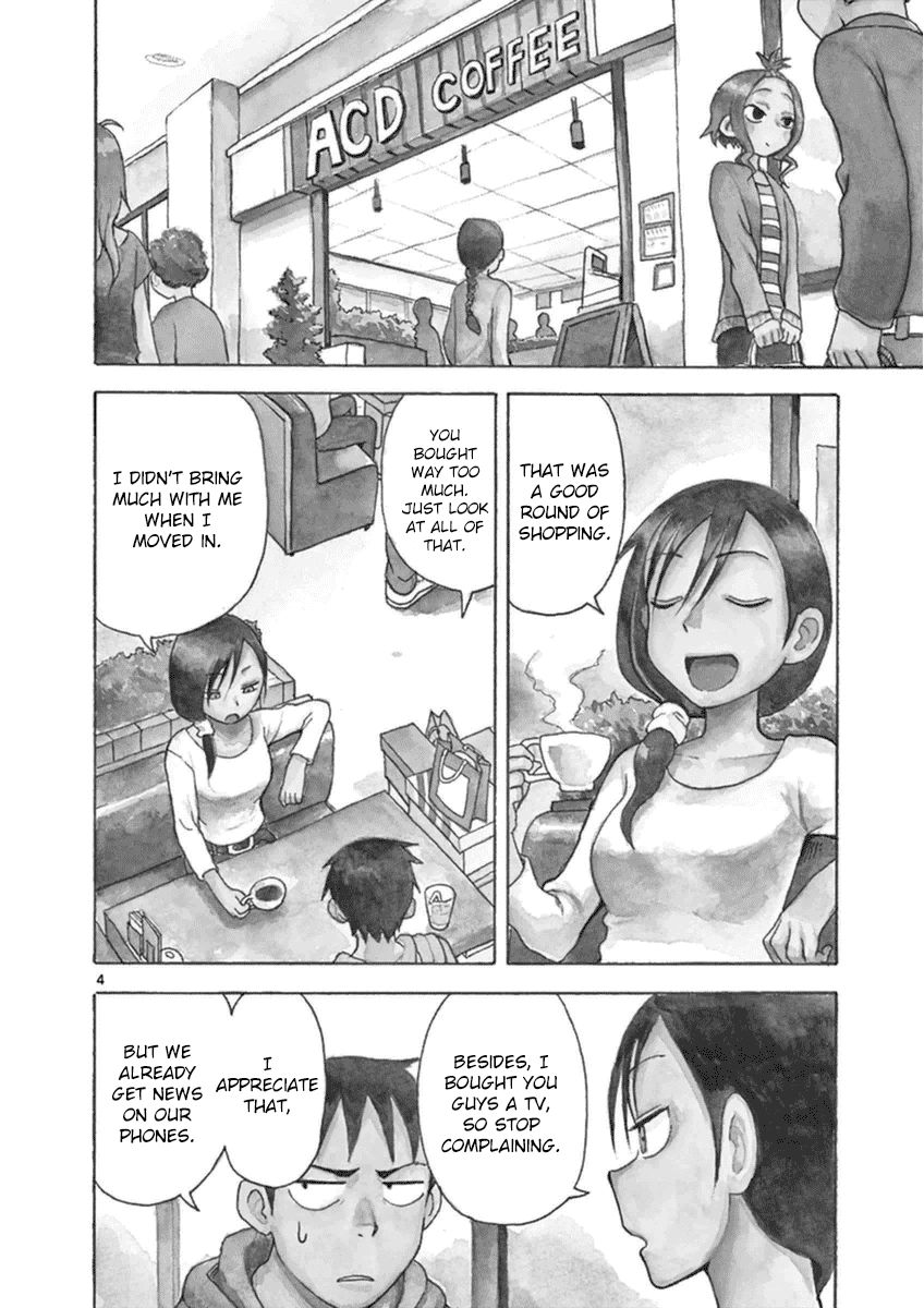 Fudatsuki no Kyoko-chan Chapter 22 page 7 - Chapter 22 : Confession!