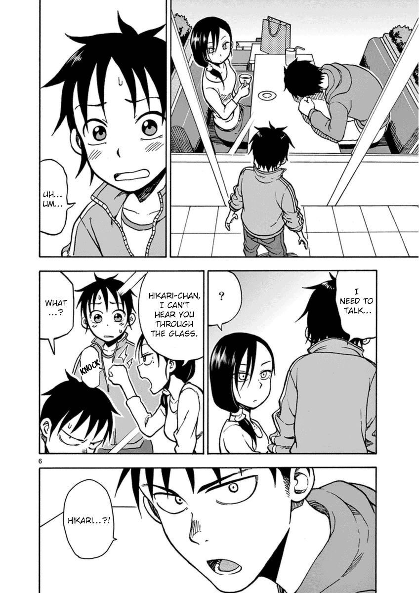 Fudatsuki no Kyoko-chan Chapter 22 page 9 - Chapter 22 : Confession!
