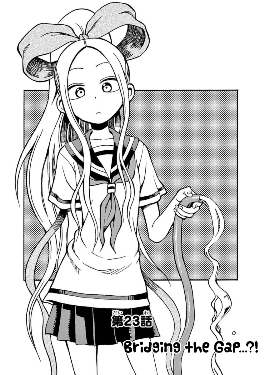 Fudatsuki no Kyoko-chan Chapter 23 page 1 - Chapter 23 : Bridging the gap...?!