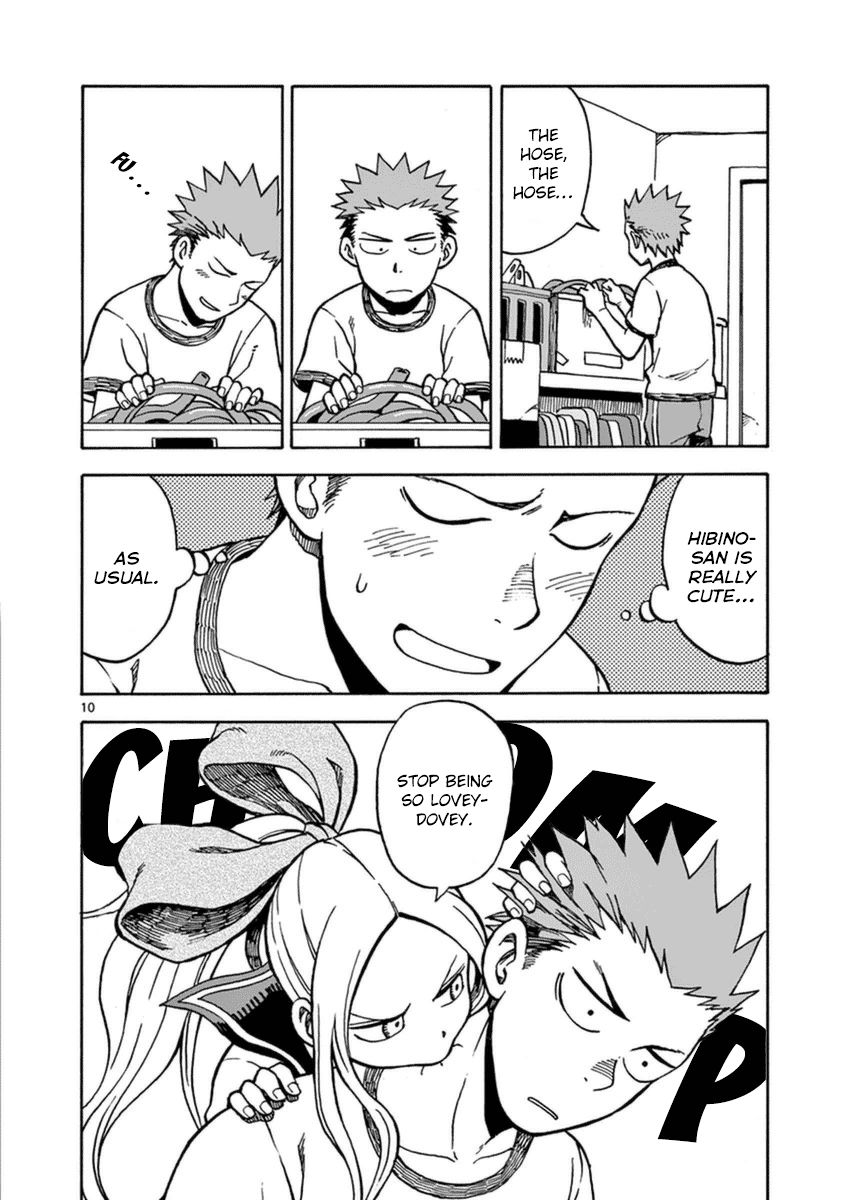 Fudatsuki no Kyoko-chan Chapter 23 page 10 - Chapter 23 : Bridging the gap...?!