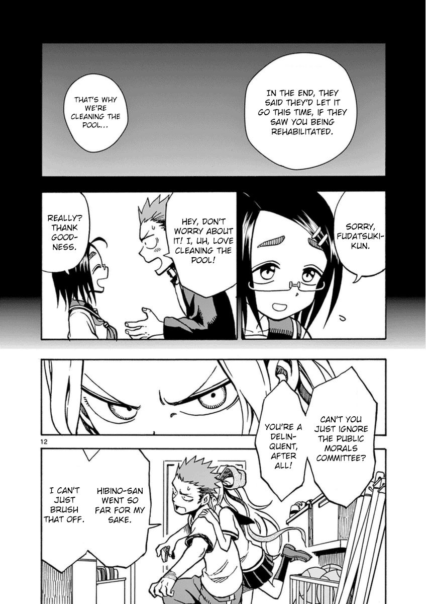 Fudatsuki no Kyoko-chan Chapter 23 page 12 - Chapter 23 : Bridging the gap...?!