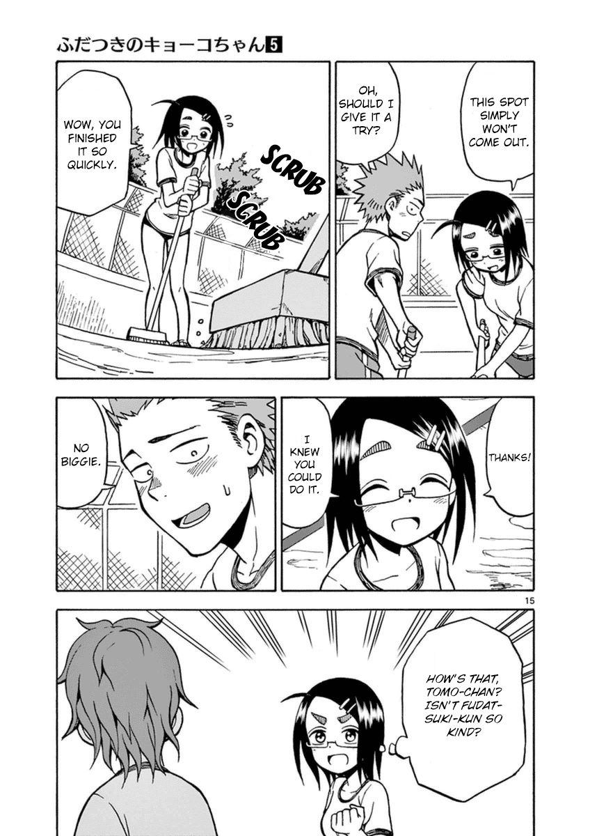 Fudatsuki no Kyoko-chan Chapter 23 page 15 - Chapter 23 : Bridging the gap...?!