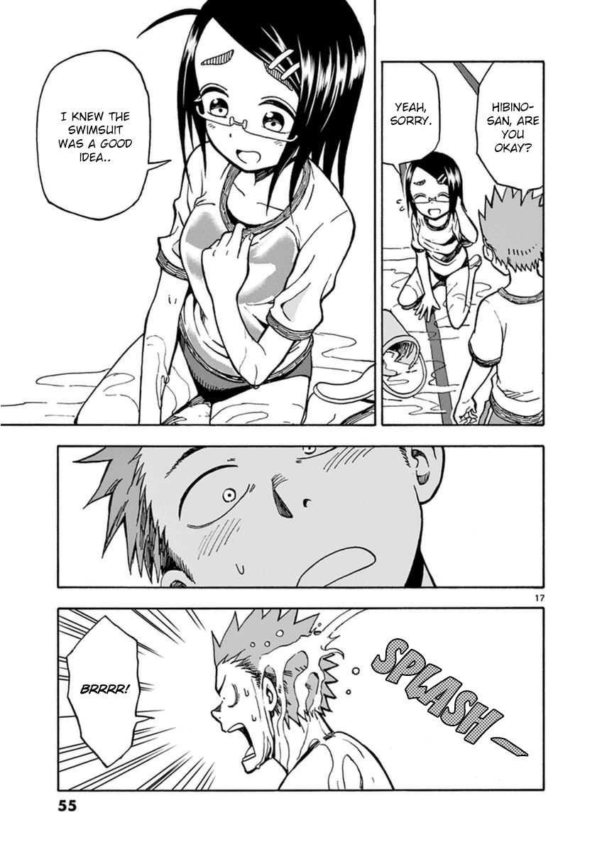 Fudatsuki no Kyoko-chan Chapter 23 page 17 - Chapter 23 : Bridging the gap...?!