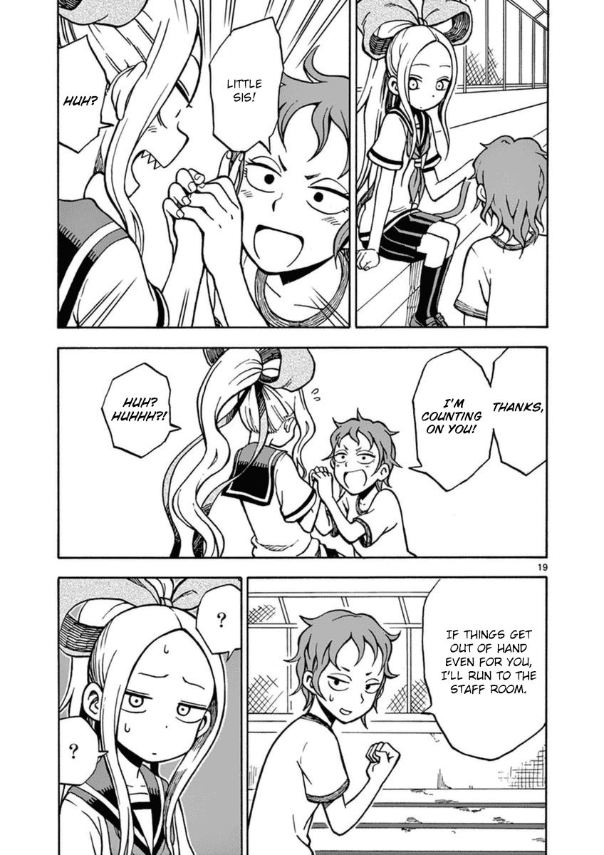 Fudatsuki no Kyoko-chan Chapter 23 page 19 - Chapter 23 : Bridging the gap...?!