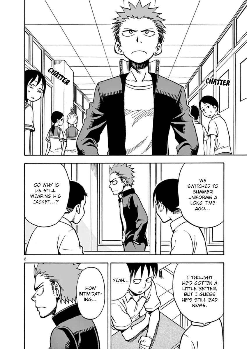 Fudatsuki no Kyoko-chan Chapter 23 page 2 - Chapter 23 : Bridging the gap...?!