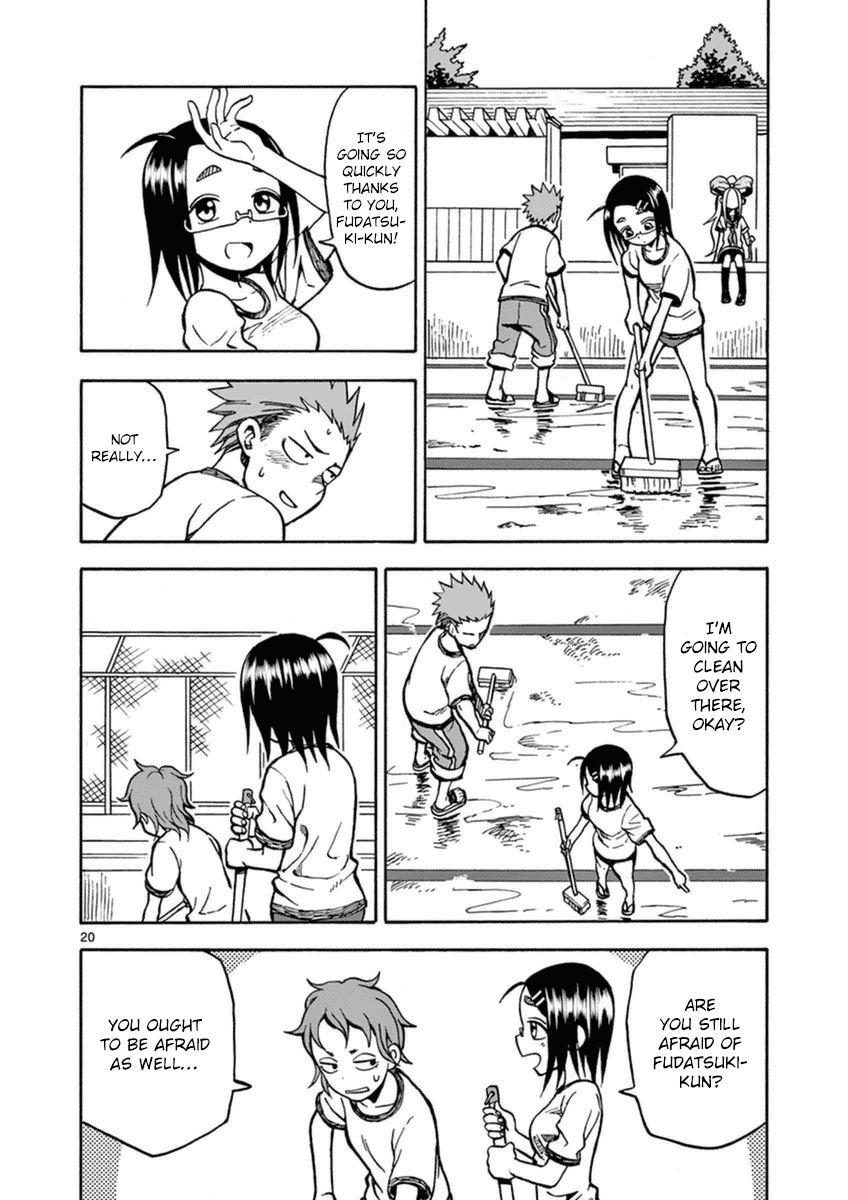 Fudatsuki no Kyoko-chan Chapter 23 page 20 - Chapter 23 : Bridging the gap...?!