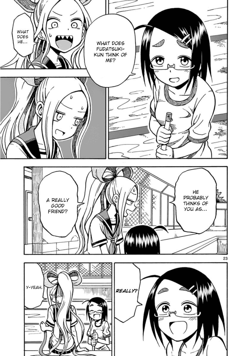 Fudatsuki no Kyoko-chan Chapter 23 page 23 - Chapter 23 : Bridging the gap...?!