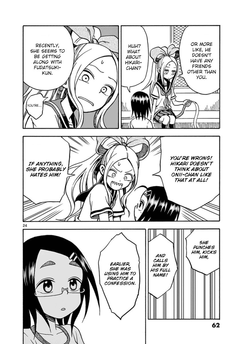 Fudatsuki no Kyoko-chan Chapter 23 page 24 - Chapter 23 : Bridging the gap...?!