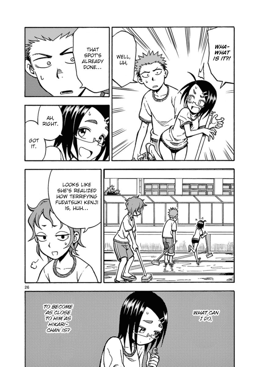 Fudatsuki no Kyoko-chan Chapter 23 page 26 - Chapter 23 : Bridging the gap...?!