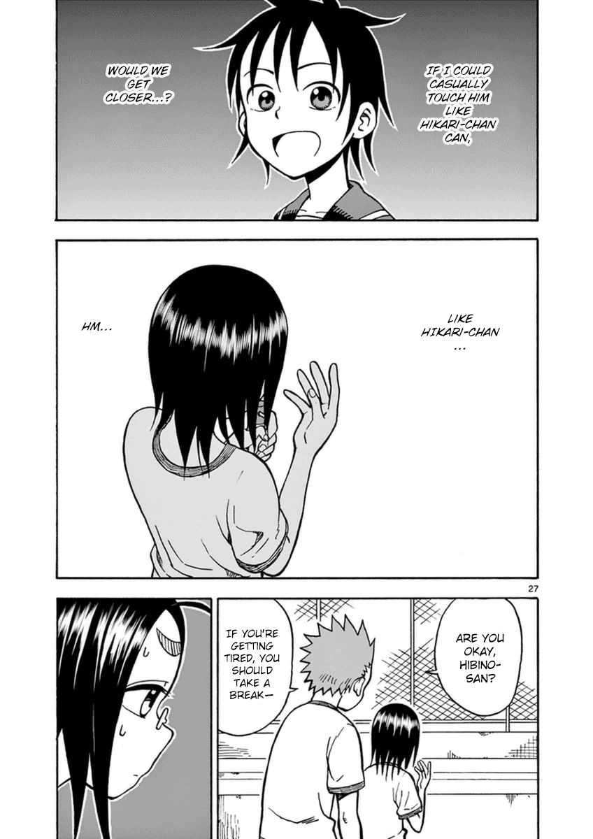 Fudatsuki no Kyoko-chan Chapter 23 page 27 - Chapter 23 : Bridging the gap...?!
