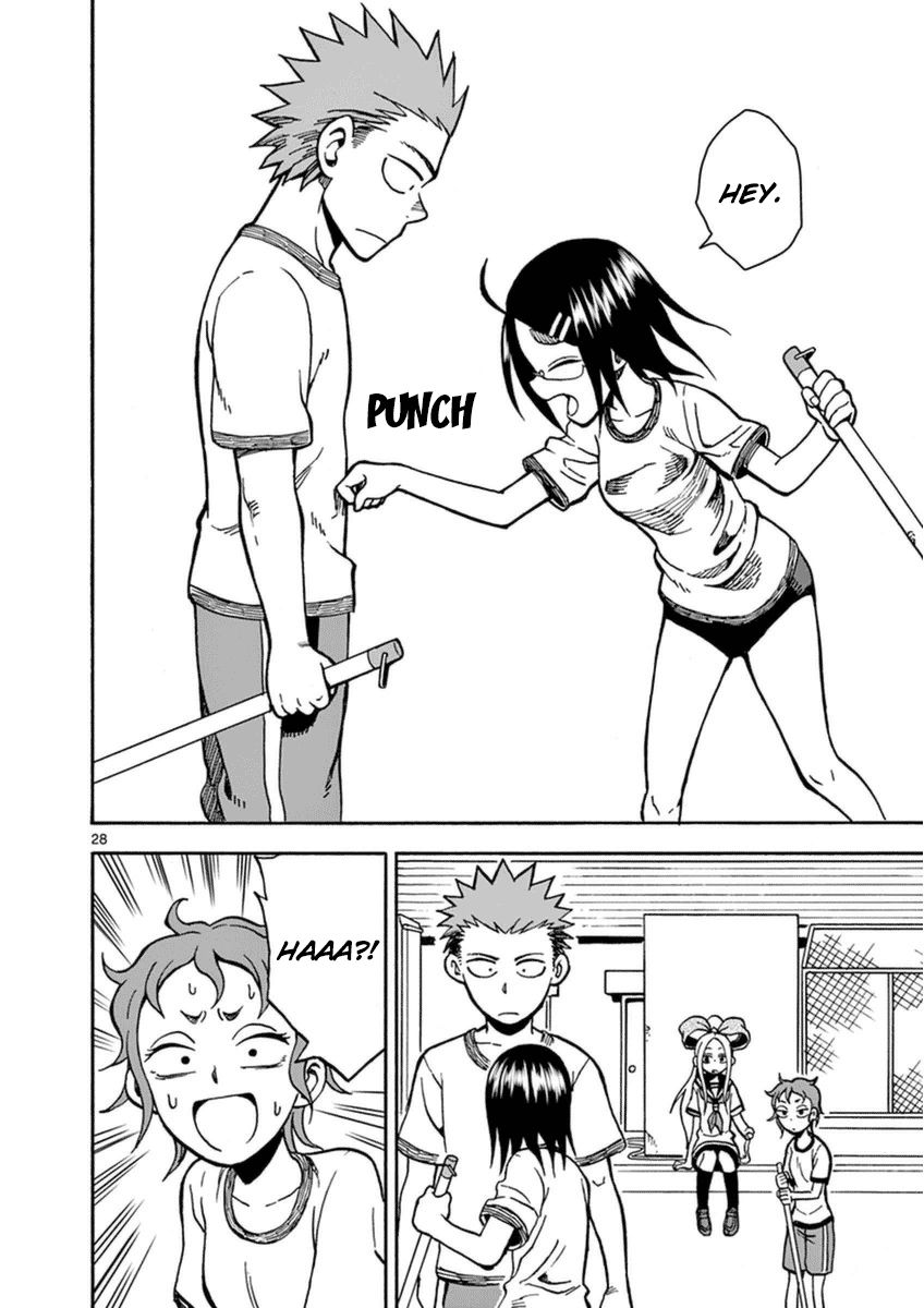 Fudatsuki no Kyoko-chan Chapter 23 page 28 - Chapter 23 : Bridging the gap...?!