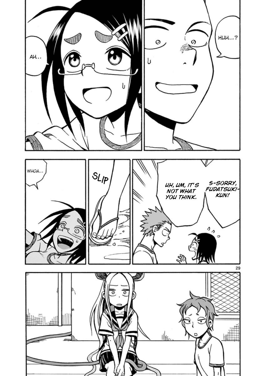 Fudatsuki no Kyoko-chan Chapter 23 page 29 - Chapter 23 : Bridging the gap...?!