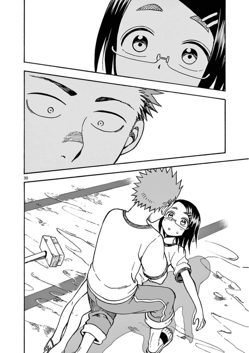 Fudatsuki no Kyoko-chan Chapter 23 page 30 - Chapter 23 : Bridging the gap...?!