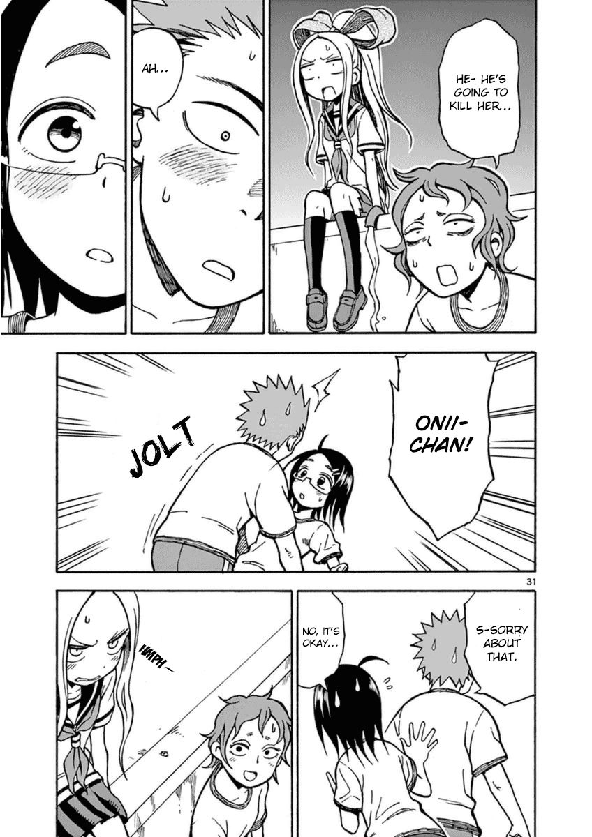 Fudatsuki no Kyoko-chan Chapter 23 page 31 - Chapter 23 : Bridging the gap...?!