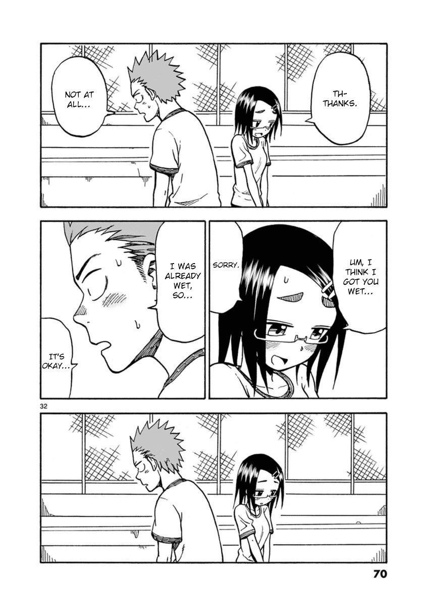 Fudatsuki no Kyoko-chan Chapter 23 page 32 - Chapter 23 : Bridging the gap...?!