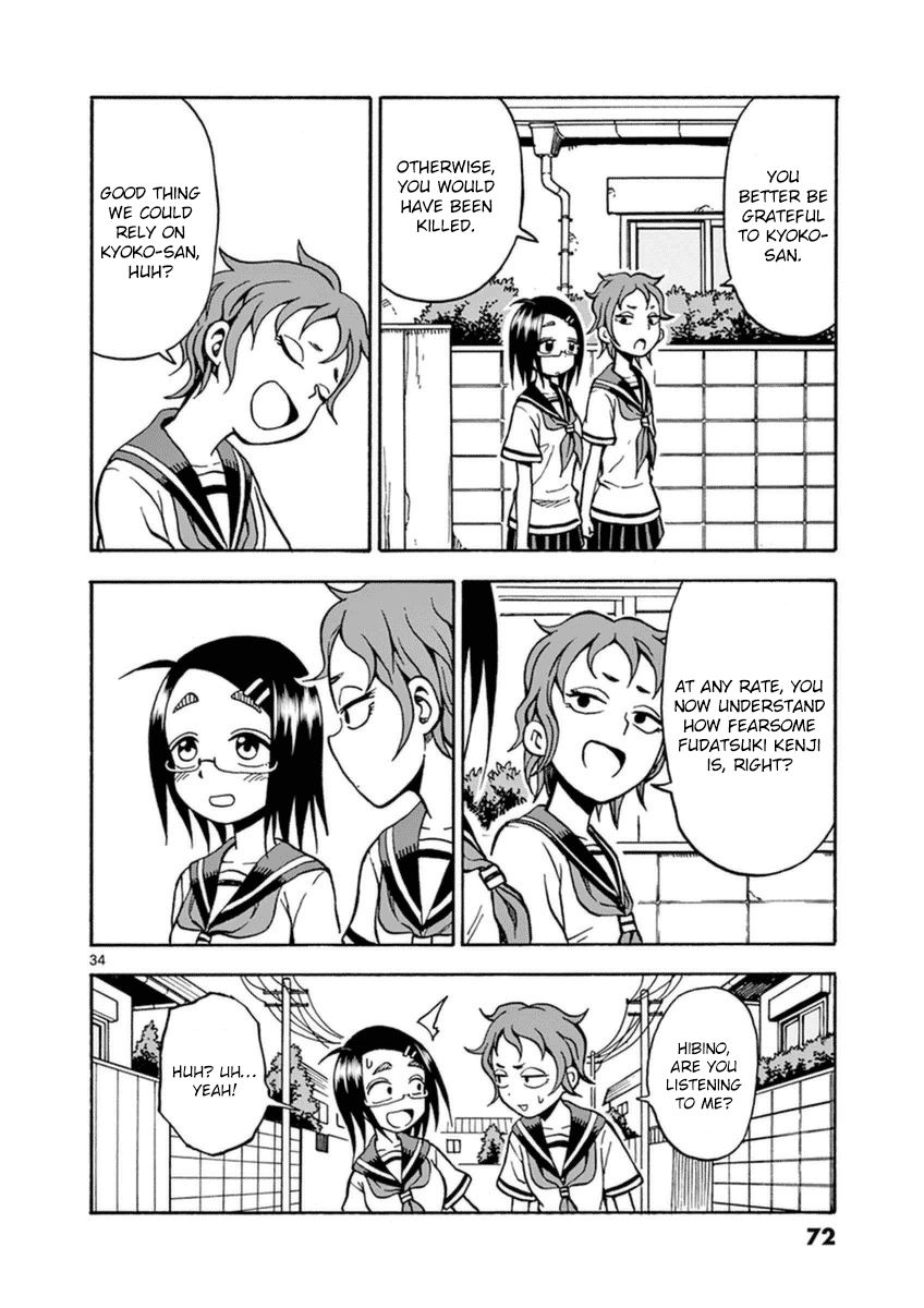 Fudatsuki no Kyoko-chan Chapter 23 page 34 - Chapter 23 : Bridging the gap...?!