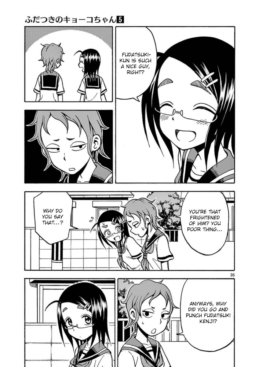 Fudatsuki no Kyoko-chan Chapter 23 page 35 - Chapter 23 : Bridging the gap...?!