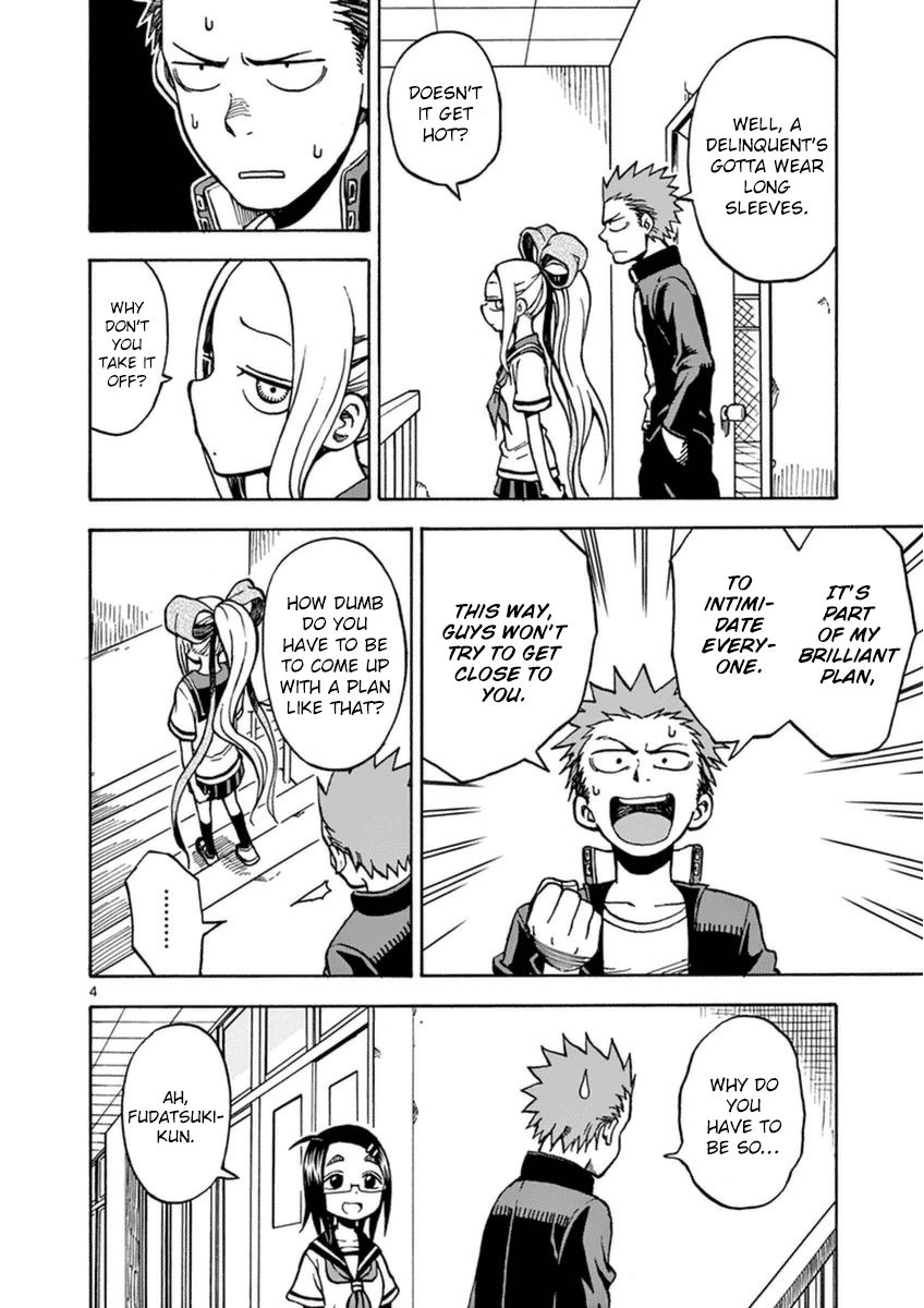Fudatsuki no Kyoko-chan Chapter 23 page 4 - Chapter 23 : Bridging the gap...?!