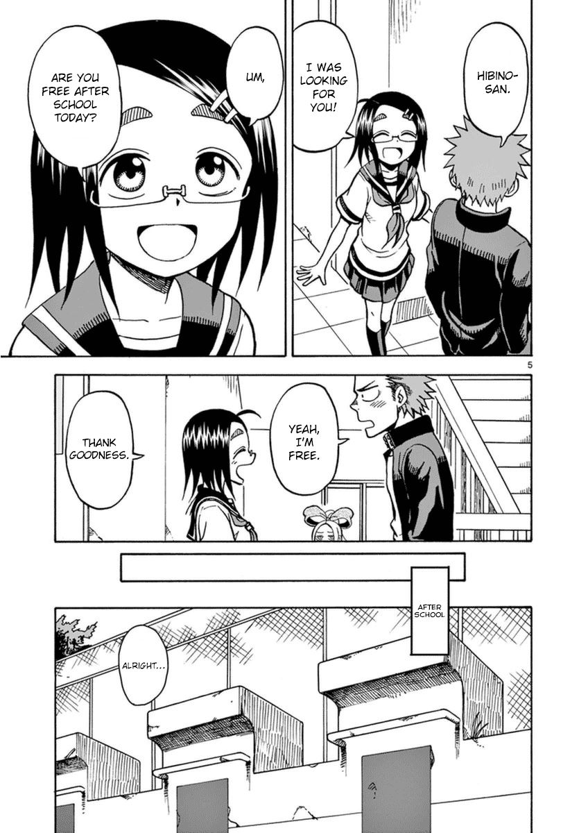 Fudatsuki no Kyoko-chan Chapter 23 page 5 - Chapter 23 : Bridging the gap...?!