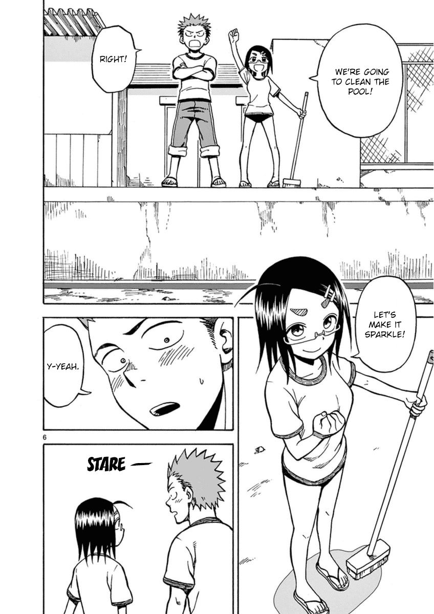 Fudatsuki no Kyoko-chan Chapter 23 page 6 - Chapter 23 : Bridging the gap...?!