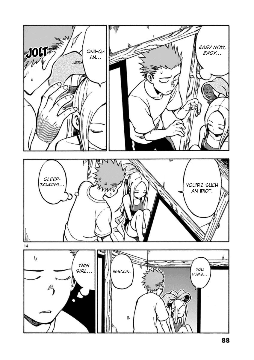 Fudatsuki no Kyoko-chan Chapter 24 page 14 - Chapter 24 : A Sunny Day