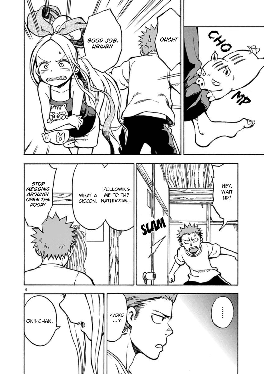 Fudatsuki no Kyoko-chan Chapter 24 page 4 - Chapter 24 : A Sunny Day
