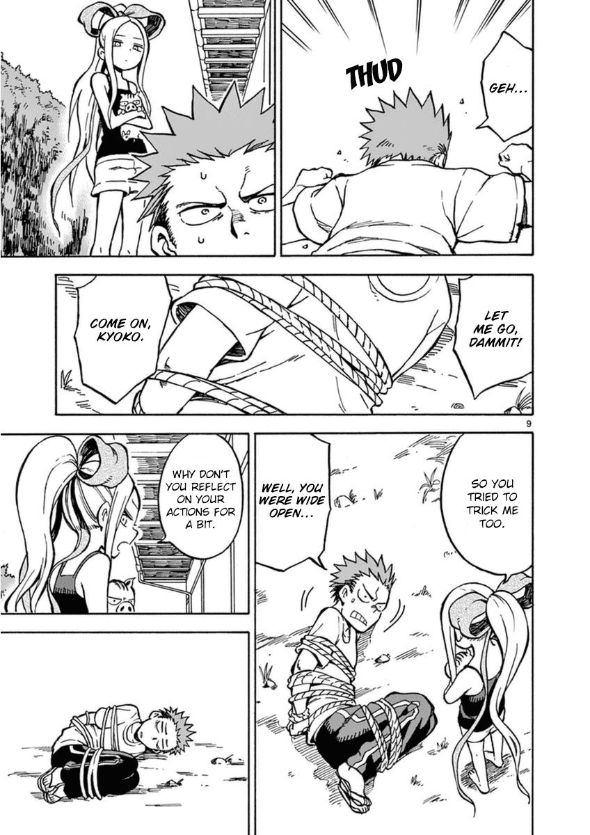 Fudatsuki no Kyoko-chan Chapter 24 page 9 - Chapter 24 : A Sunny Day
