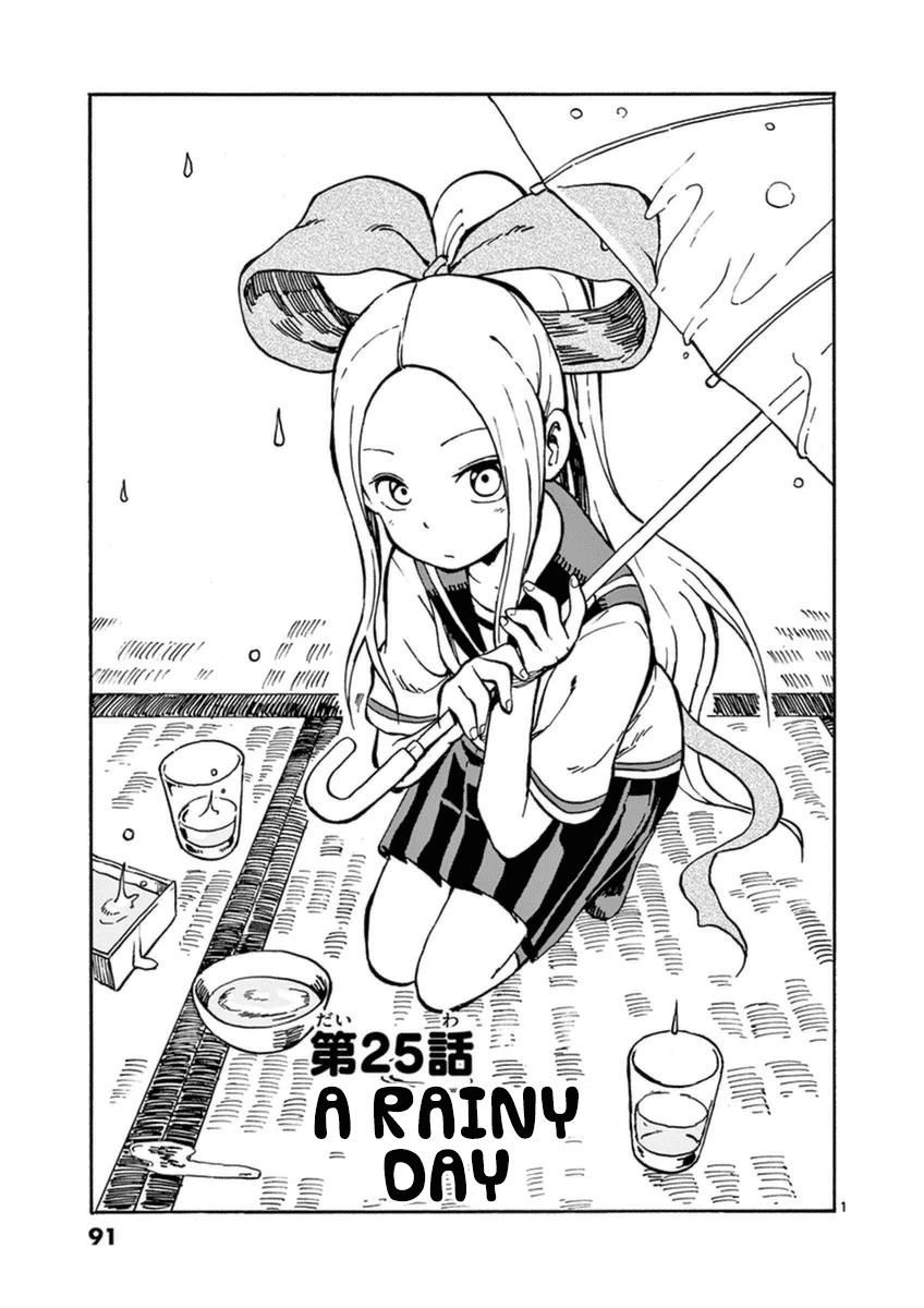 Fudatsuki no Kyoko-chan Chapter 25 page 1 - Chapter 25 : A Rainy Day