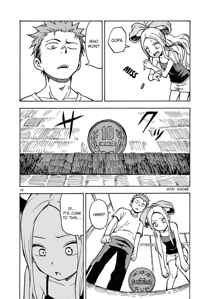 Fudatsuki no Kyoko-chan Chapter 25 page 12 - Chapter 25 : A Rainy Day