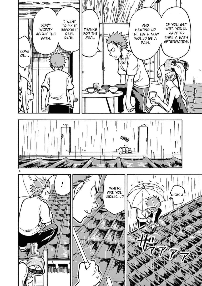 Fudatsuki no Kyoko-chan Chapter 25 page 4 - Chapter 25 : A Rainy Day